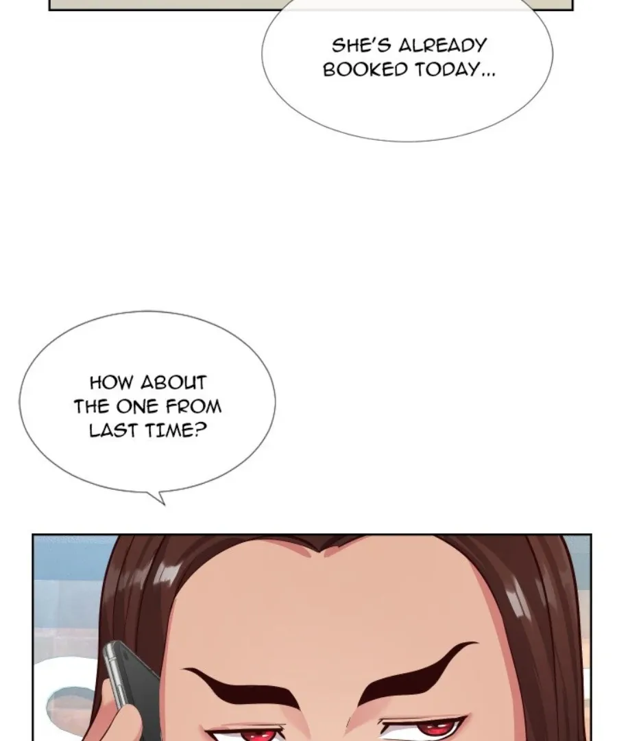 Inexperienced Chapter 14 page 23 - 