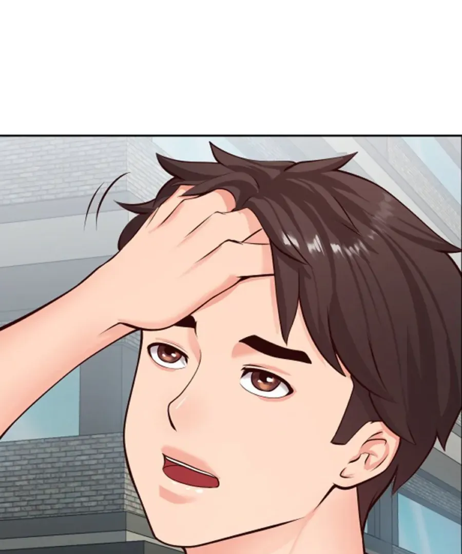 Inexperienced Chapter 14 page 34 - 