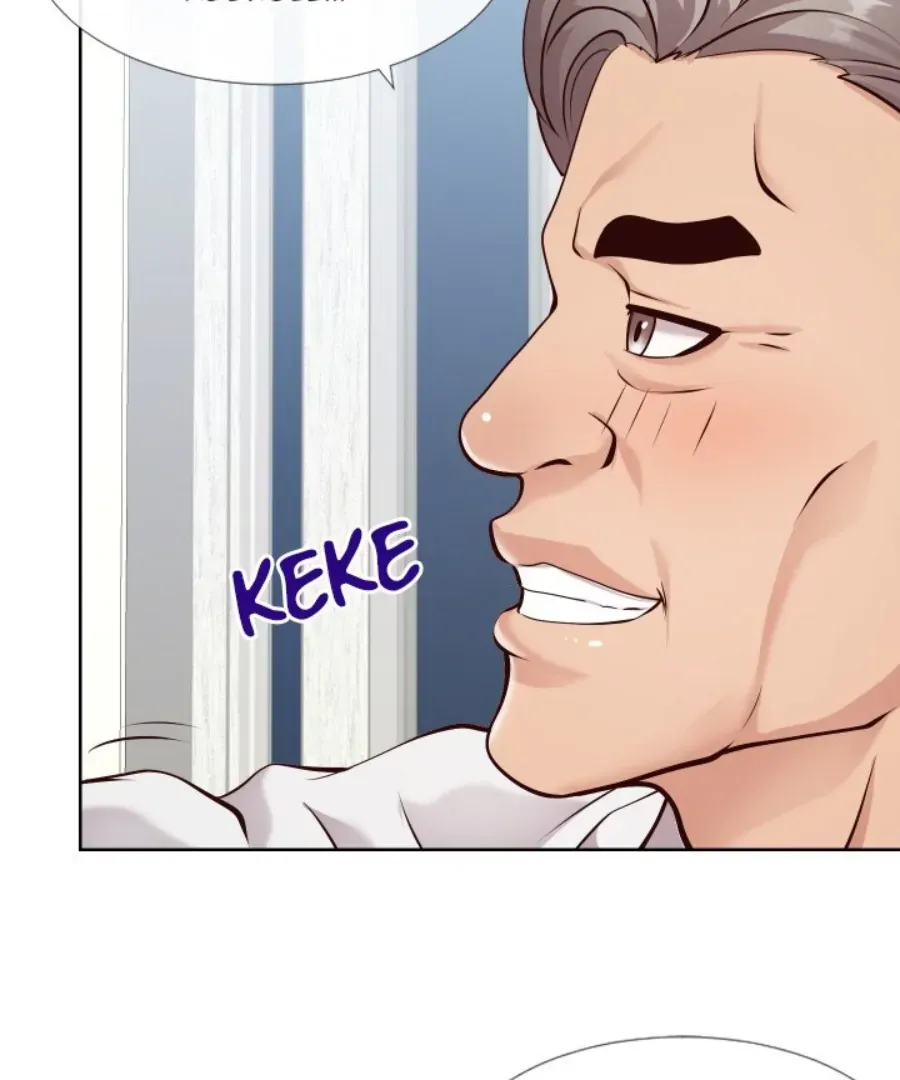 Inexperienced Chapter 14 page 7 - 
