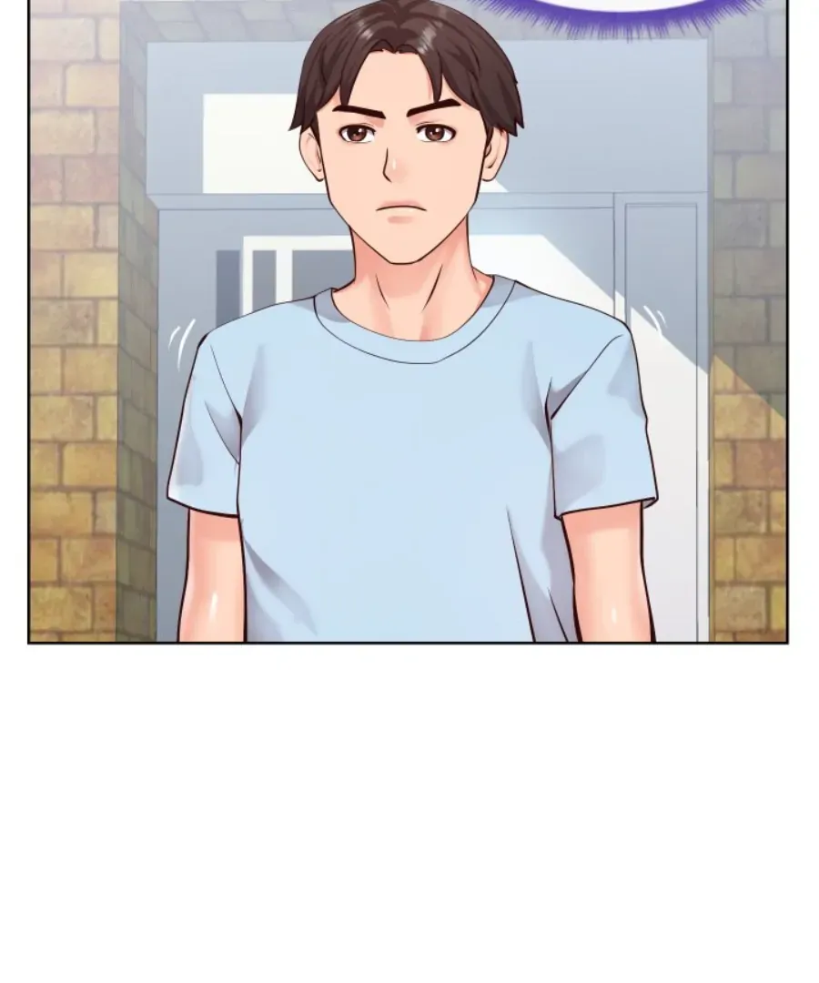 Inexperienced Chapter 14 page 87 - 