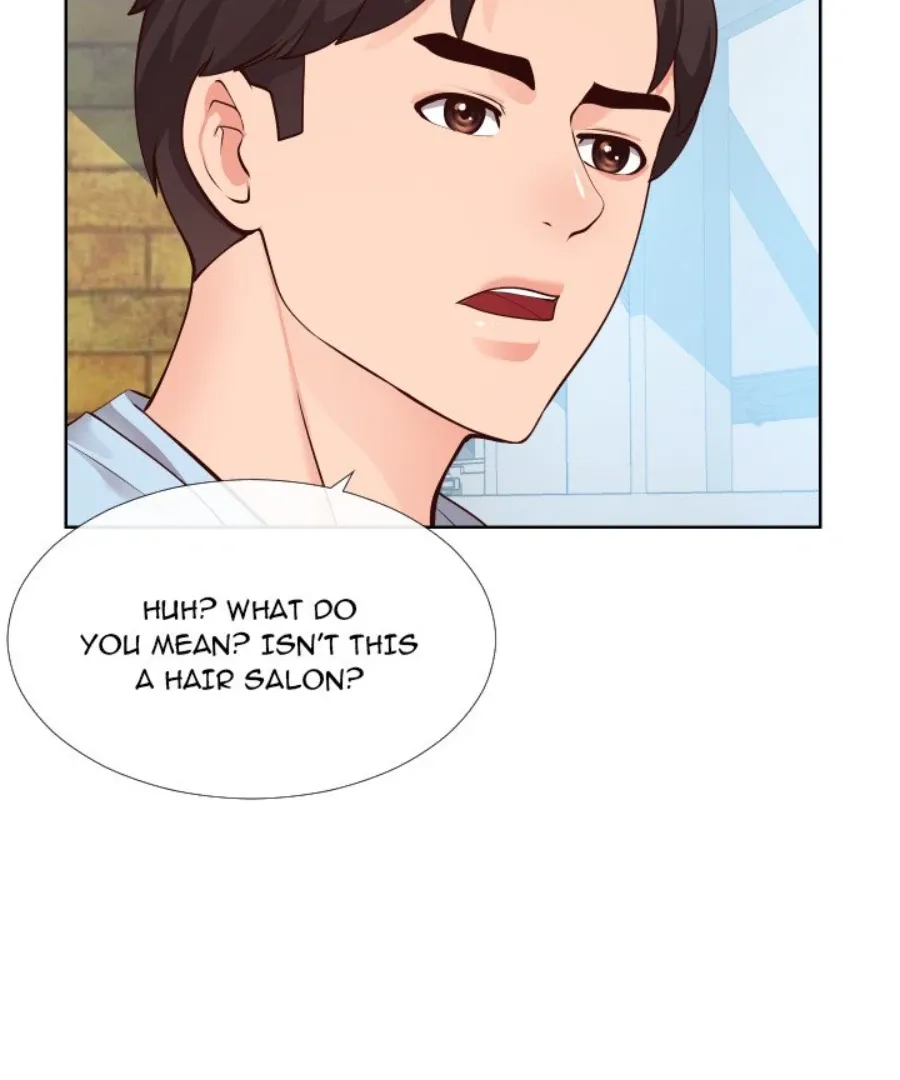 Inexperienced Chapter 14 page 91 - 