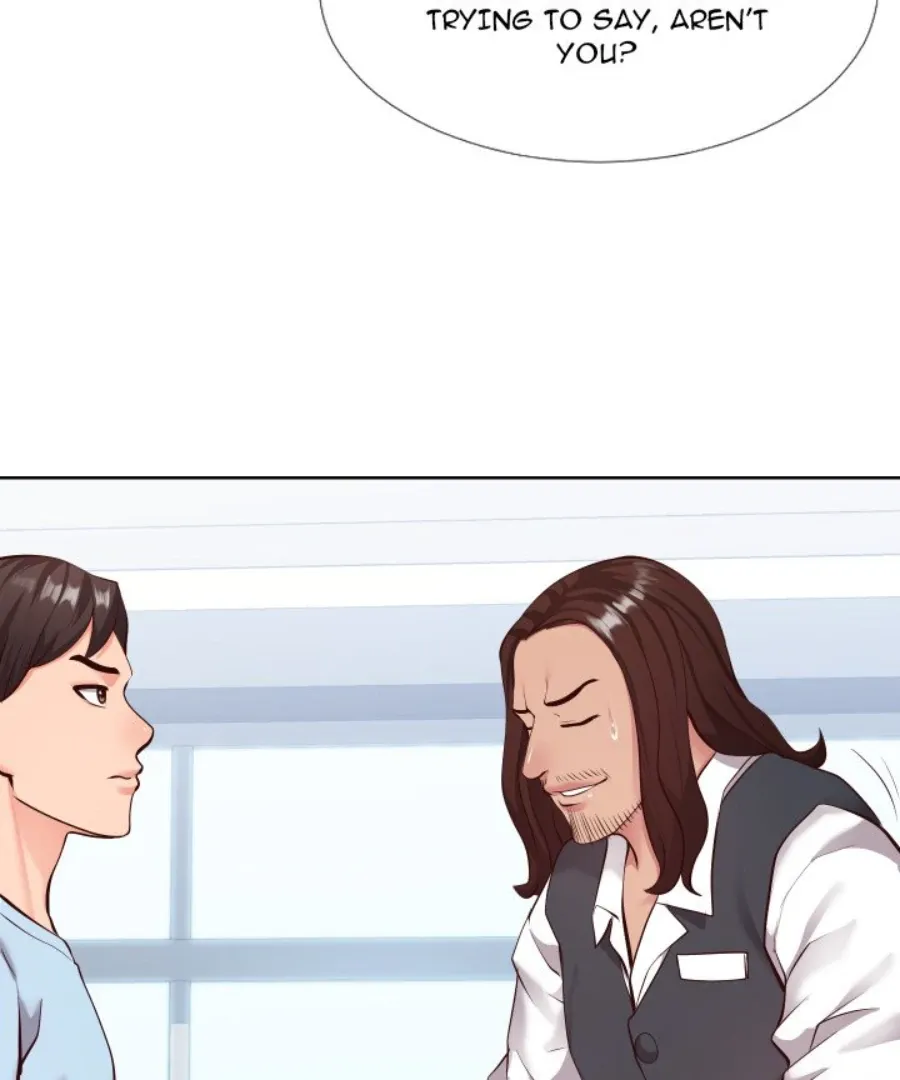 Inexperienced Chapter 14 page 95 - 