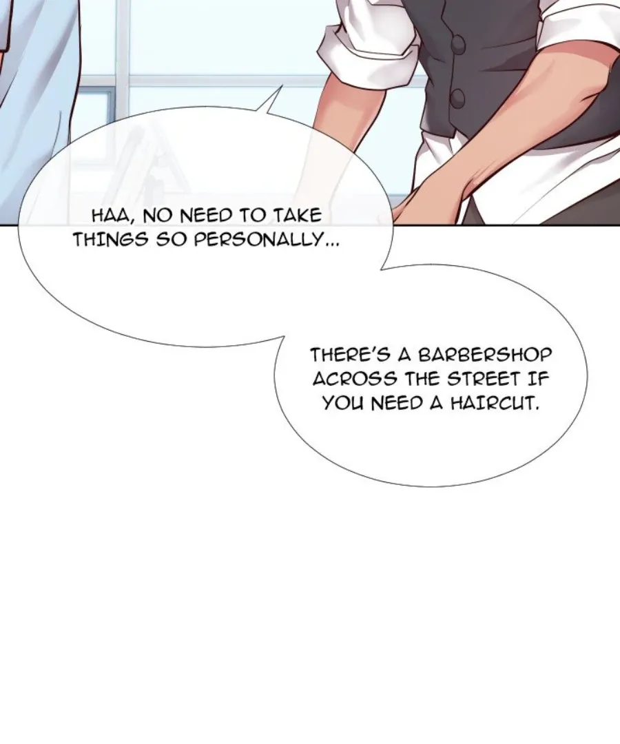 Inexperienced Chapter 14 page 96 - 