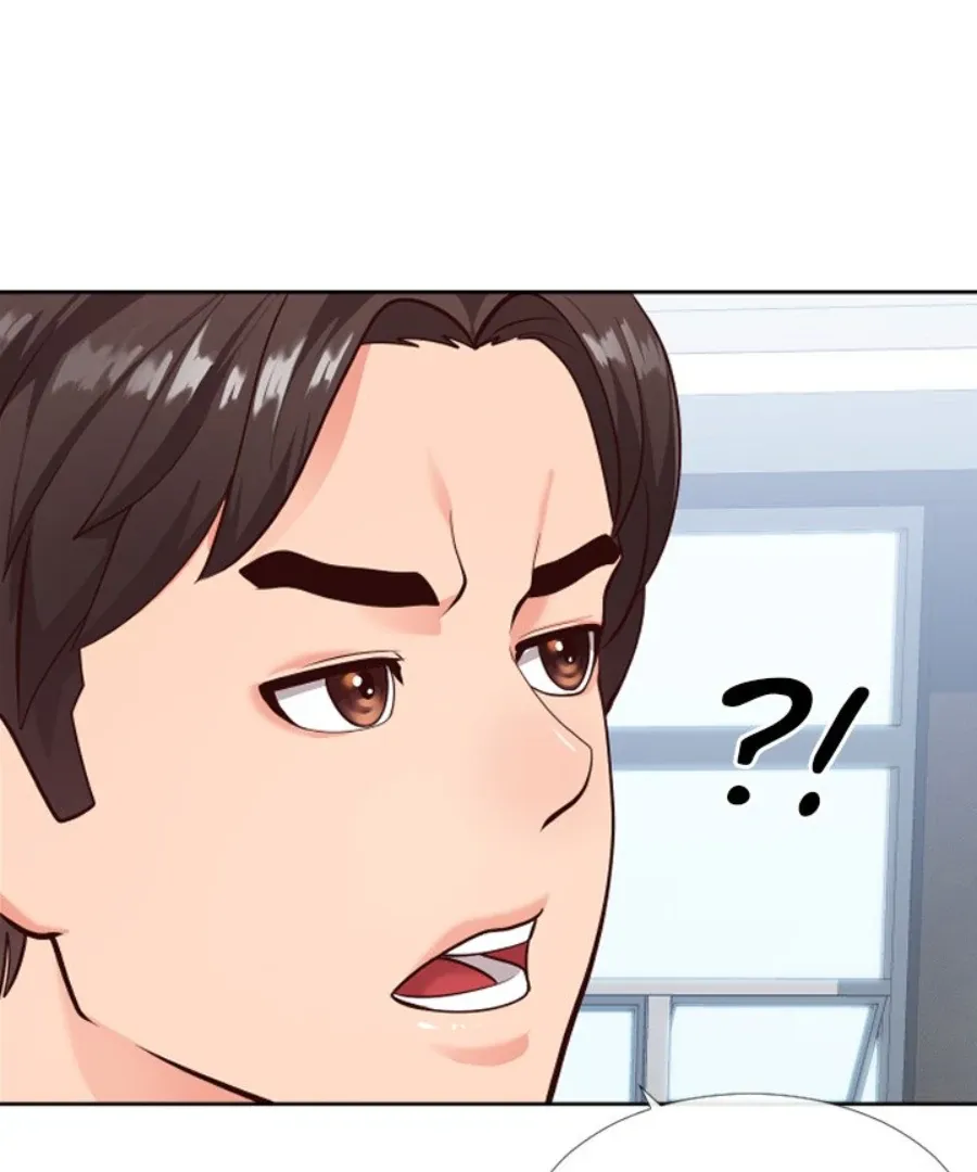 Inexperienced Chapter 14 page 98 - 