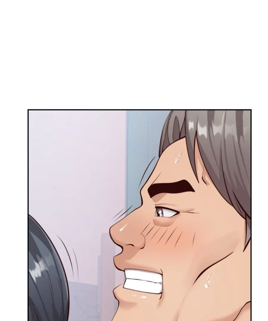 Inexperienced Chapter 15 page 18 - 