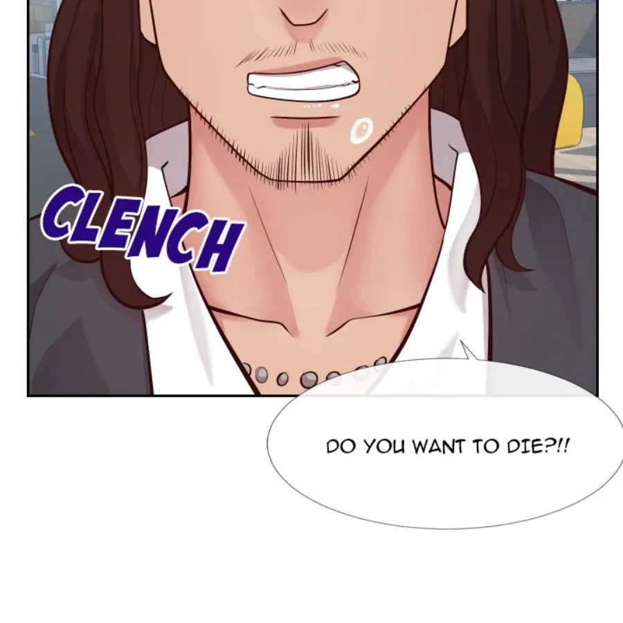 Inexperienced Chapter 15 page 27 - 