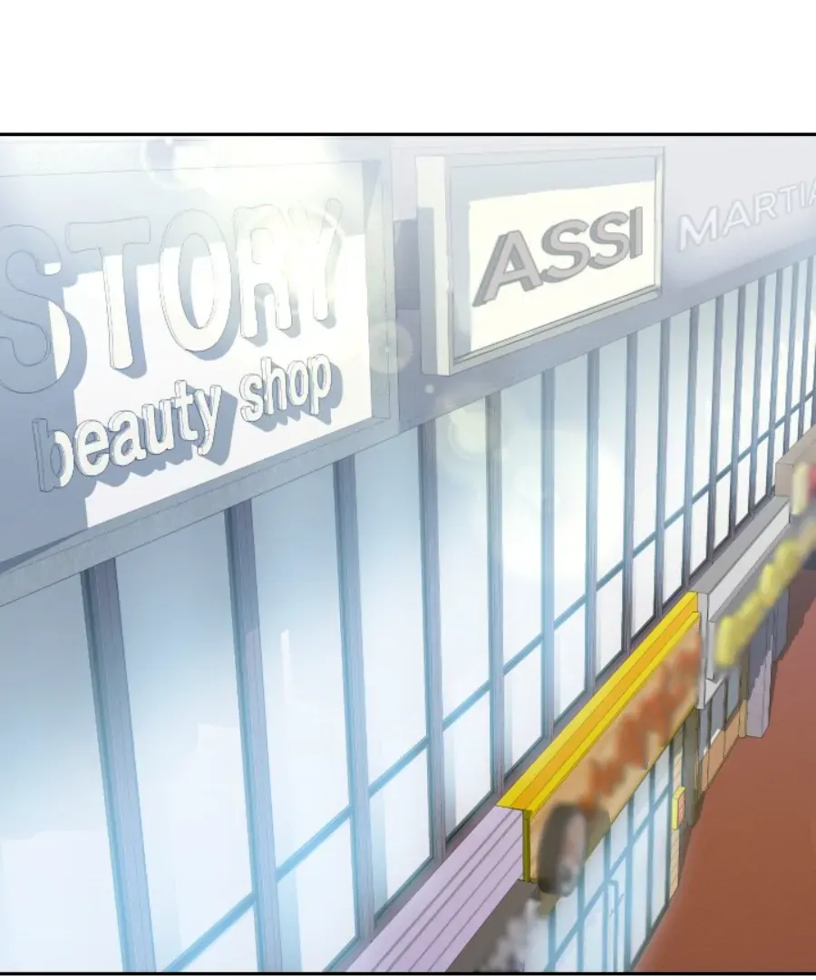 Inexperienced Chapter 15 page 42 - 
