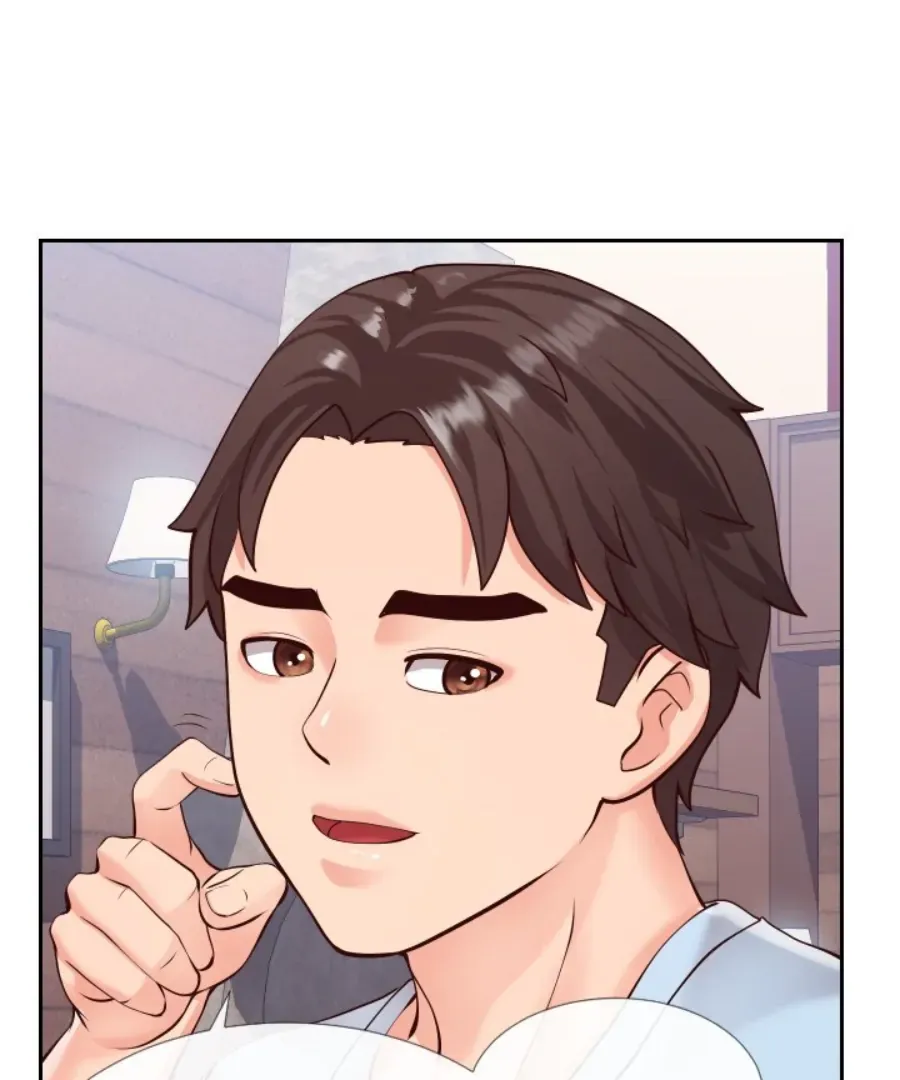 Inexperienced Chapter 15 page 85 - 