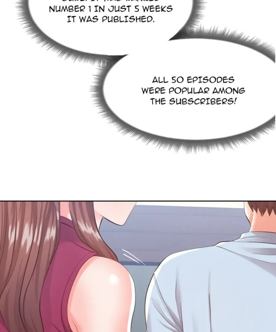 Inexperienced Chapter 16 page 17 - 