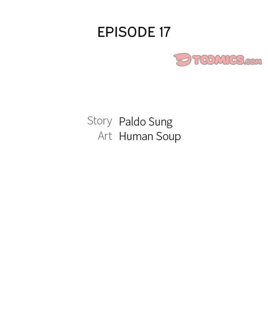 Inexperienced Chapter 17 page 2 - 