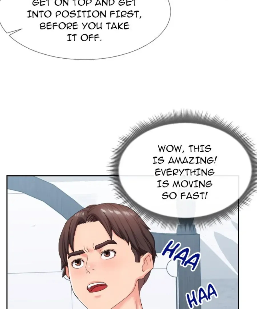 Inexperienced Chapter 17 page 17 - 