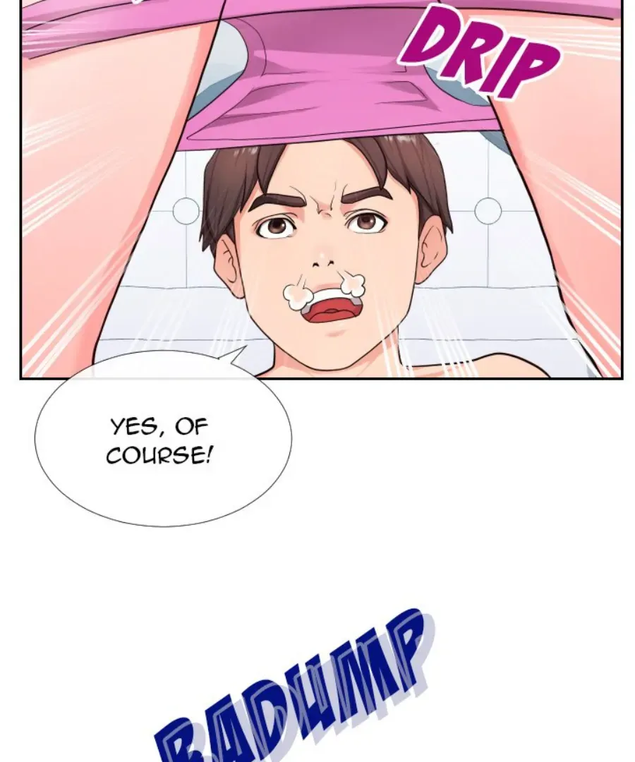 Inexperienced Chapter 17 page 24 - 