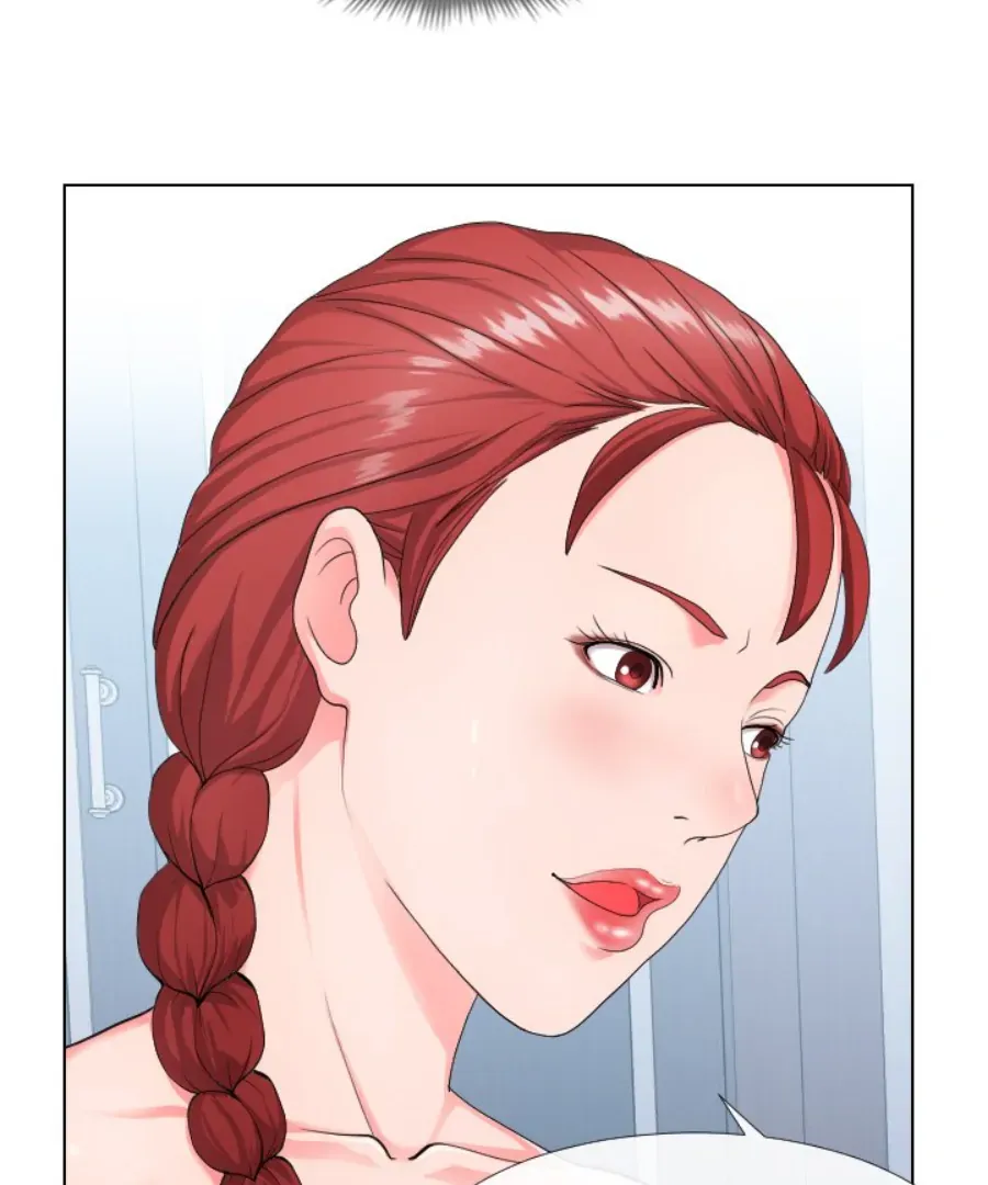 Inexperienced Chapter 17 page 33 - 