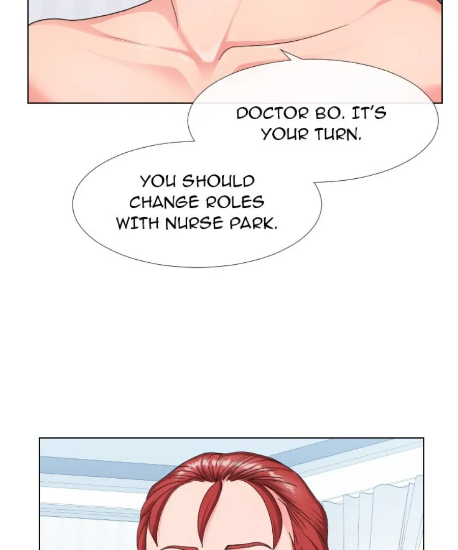 Inexperienced Chapter 17 page 42 - 