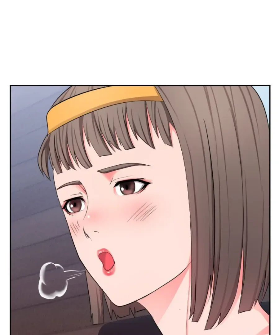 Inexperienced Chapter 17 page 63 - 