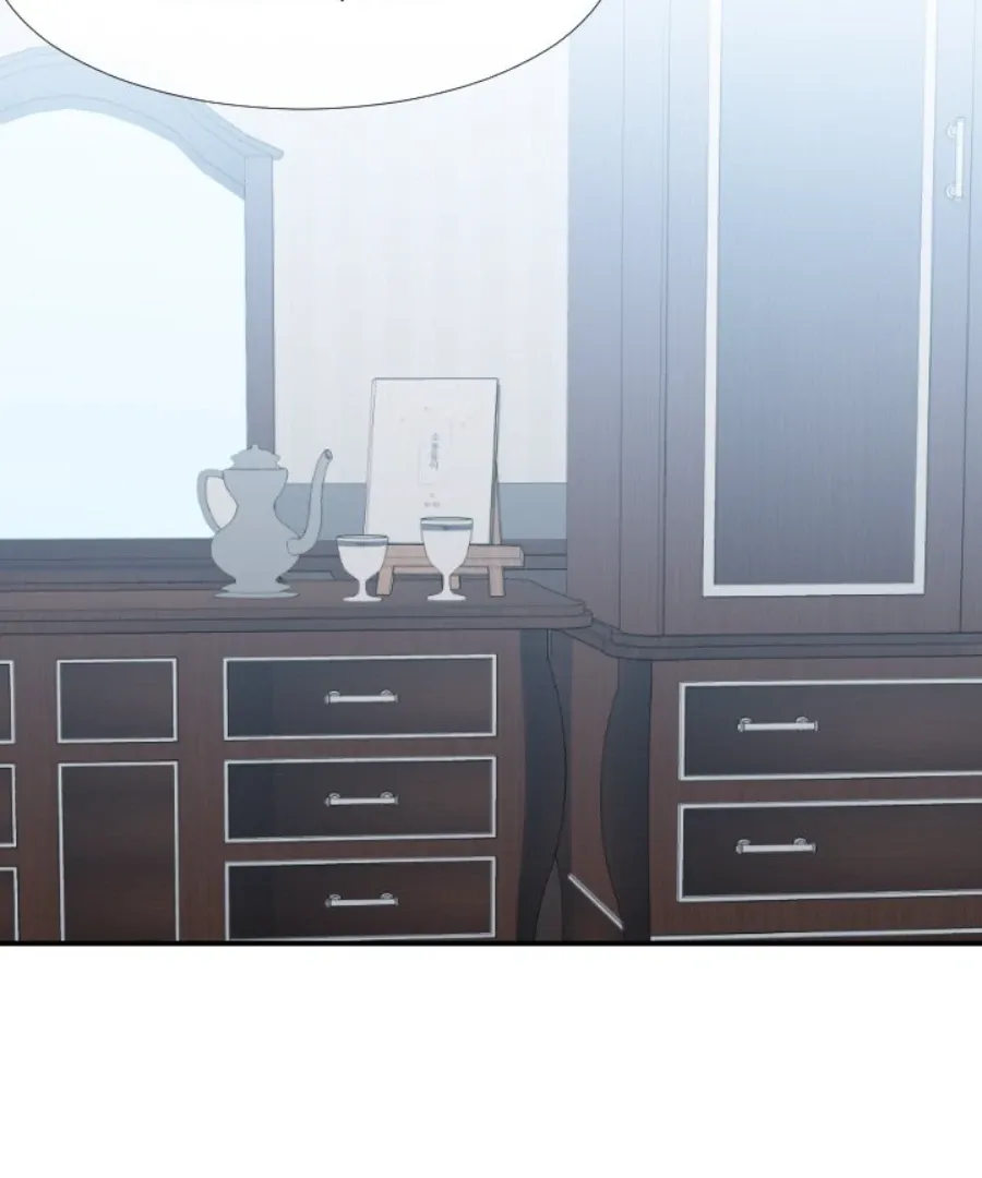 Inexperienced Chapter 17 page 74 - 