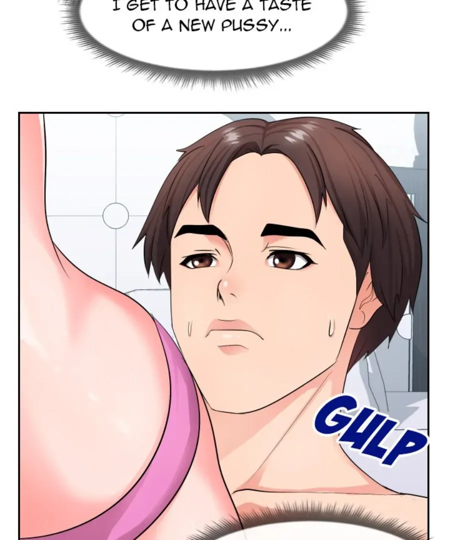 Inexperienced Chapter 17 page 79 - 