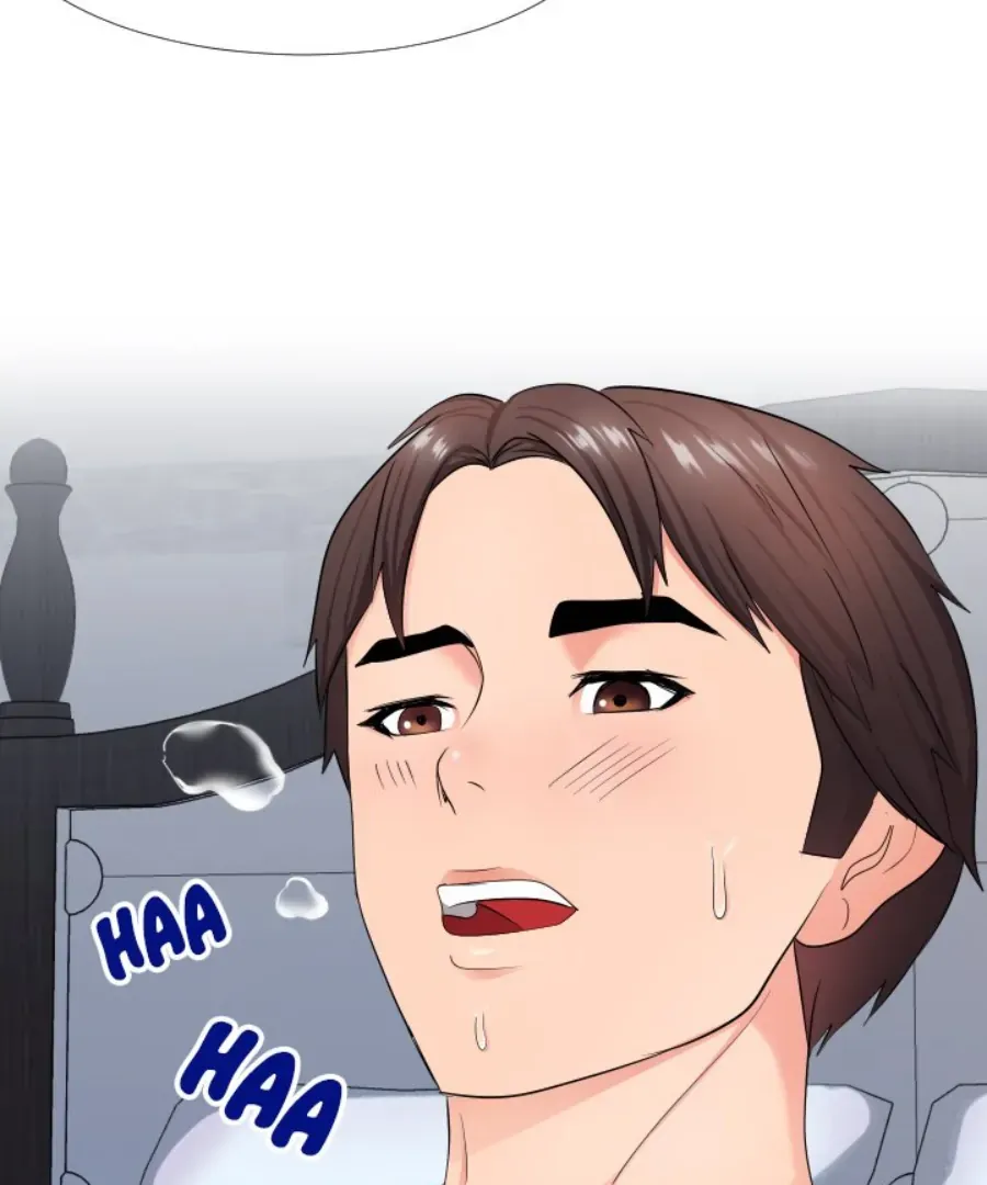 Inexperienced Chapter 17 page 88 - 