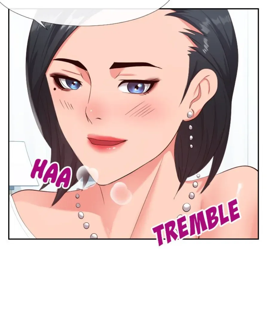 Inexperienced Chapter 18 page 15 - 