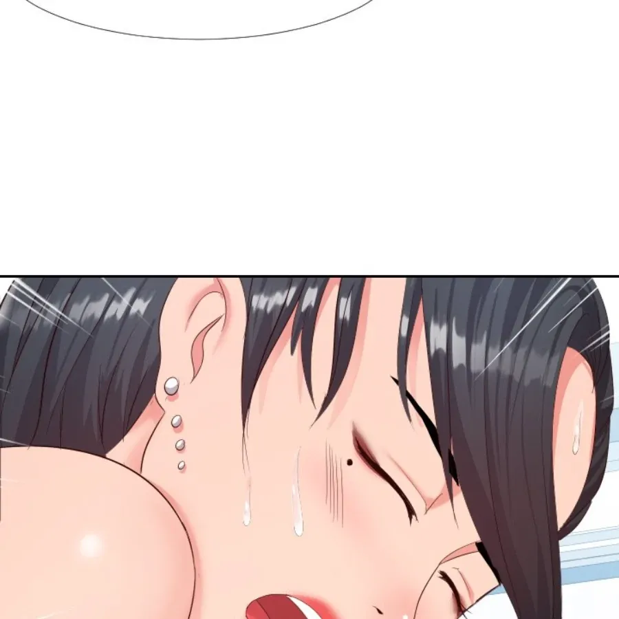 Inexperienced Chapter 18 page 54 - 