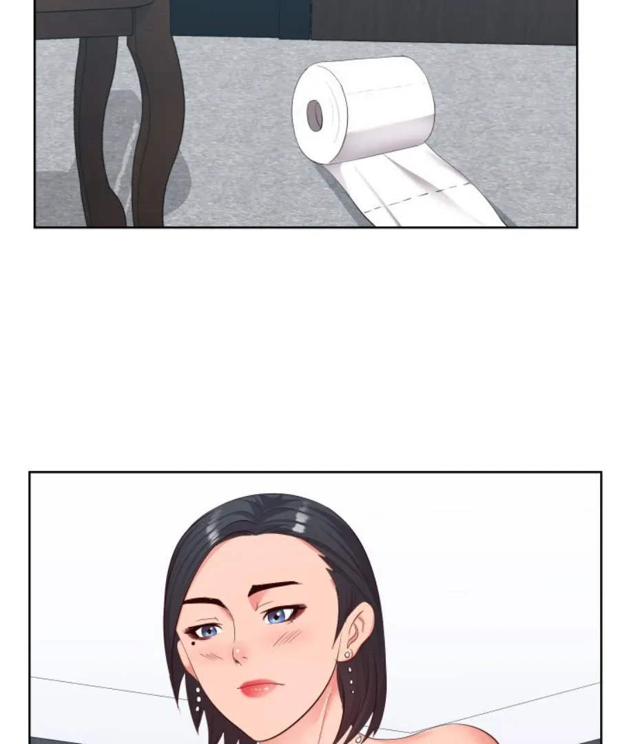 Inexperienced Chapter 19 page 31 - 