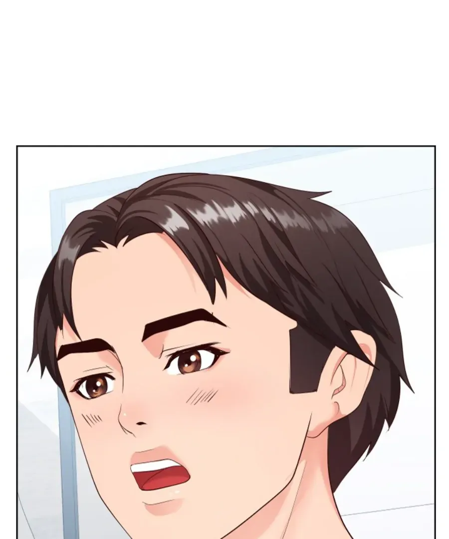 Inexperienced Chapter 19 page 52 - 