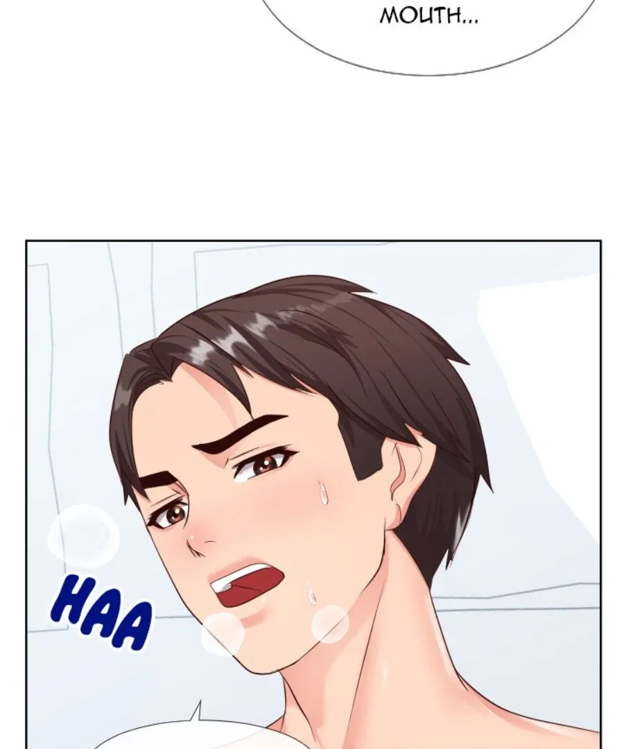 Inexperienced Chapter 19 page 8 - 
