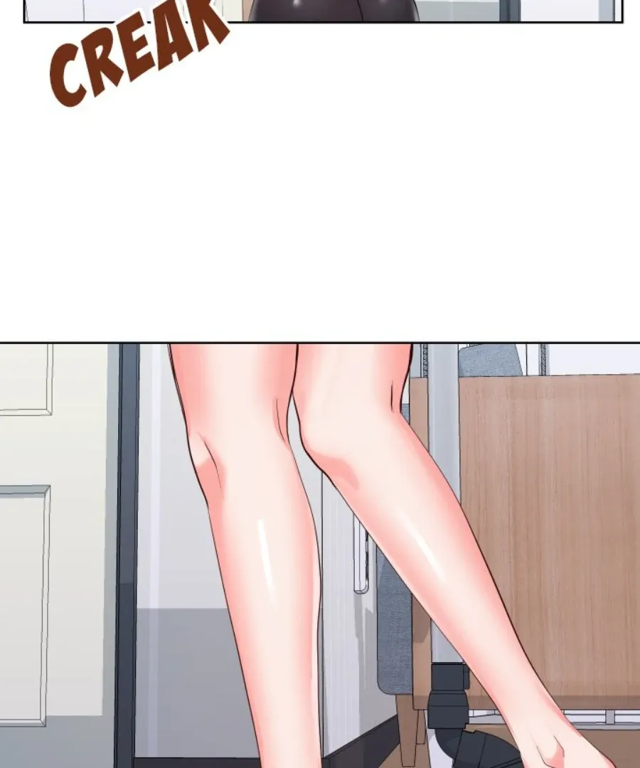 Inexperienced Chapter 19 page 77 - 