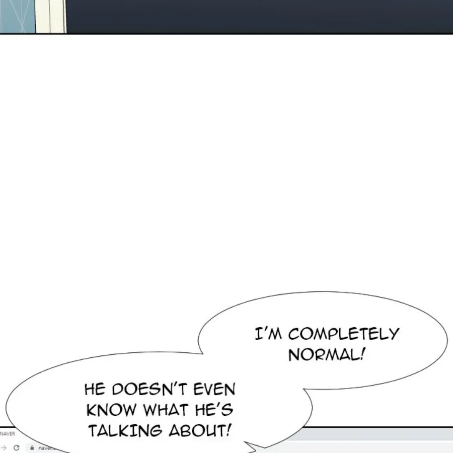 Inexperienced Chapter 19 page 80 - 