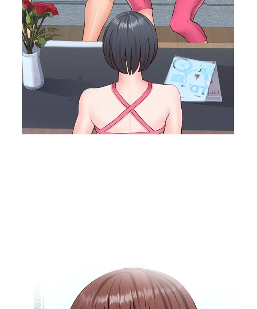 Inexperienced Chapter 2 page 106 - 