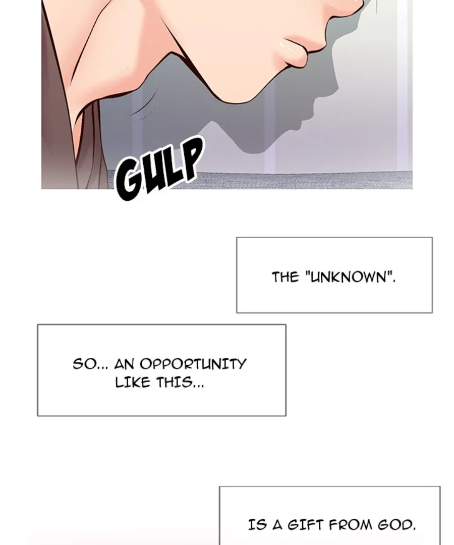 Inexperienced Chapter 2 page 125 - 