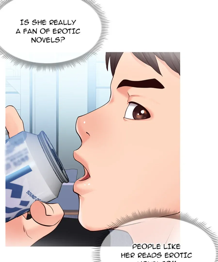 Inexperienced Chapter 2 page 56 - 