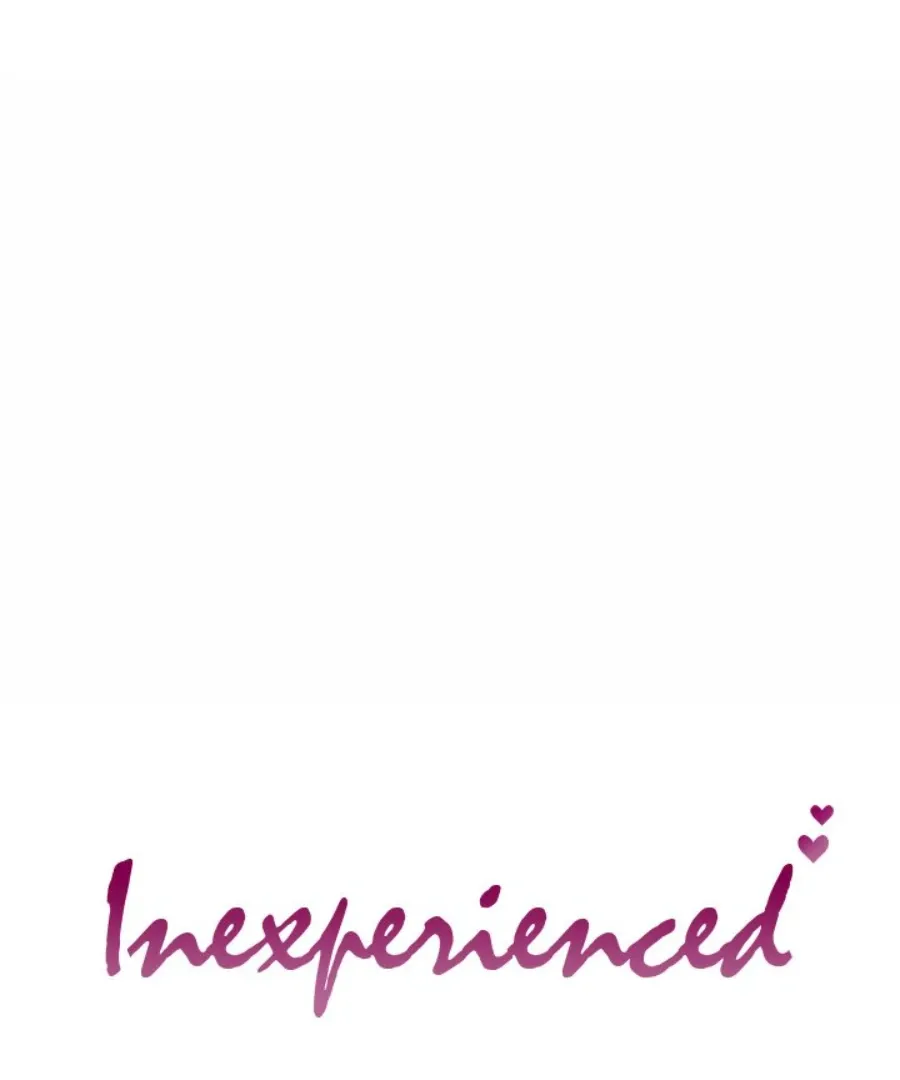 Inexperienced Chapter 20 page 1 - 