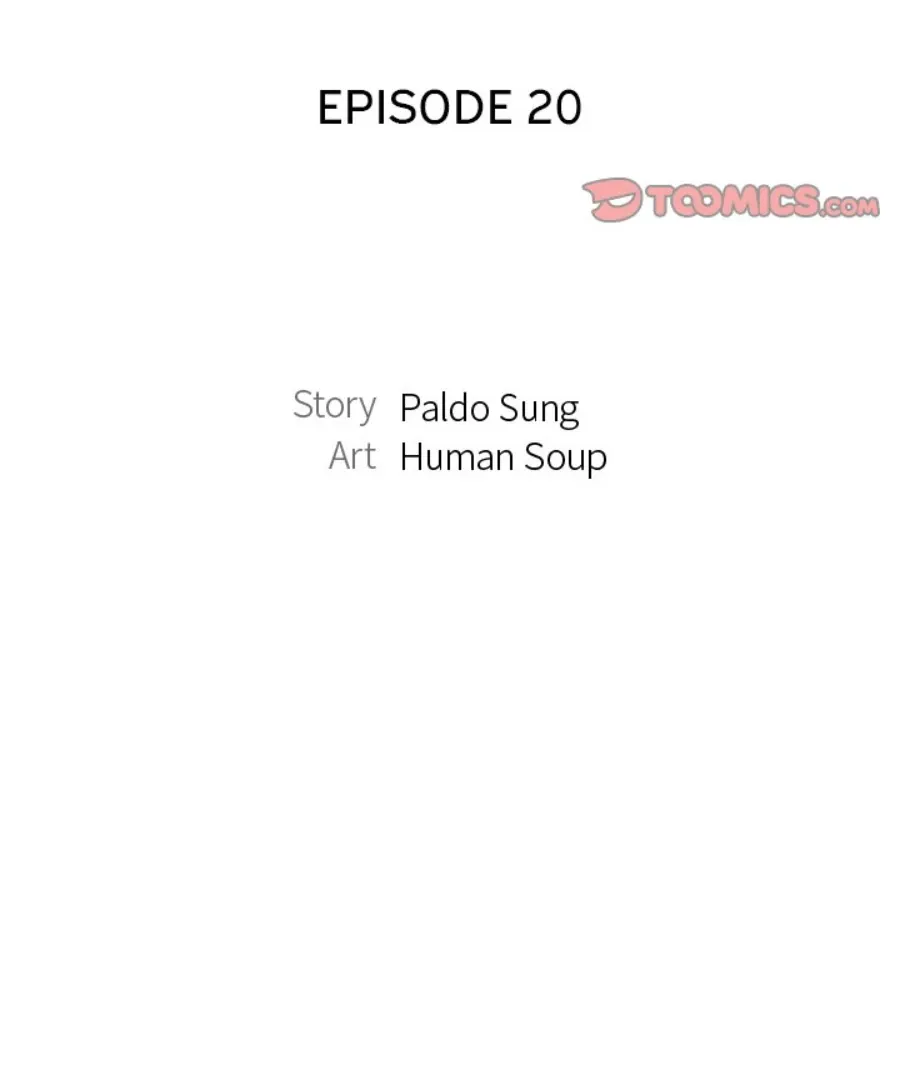Inexperienced Chapter 20 page 2 - 