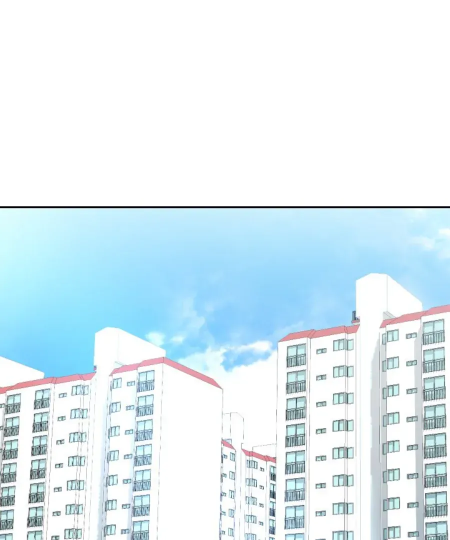 Inexperienced Chapter 20 page 3 - 