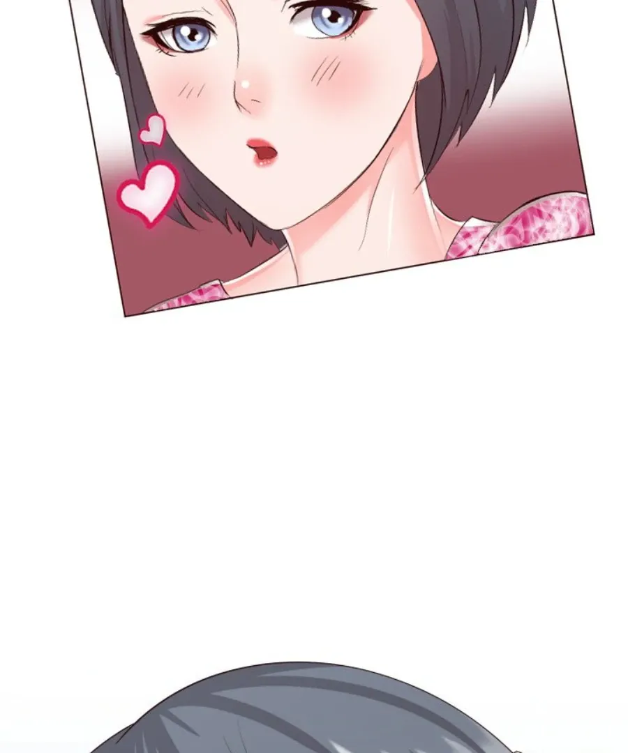 Inexperienced Chapter 20 page 22 - 
