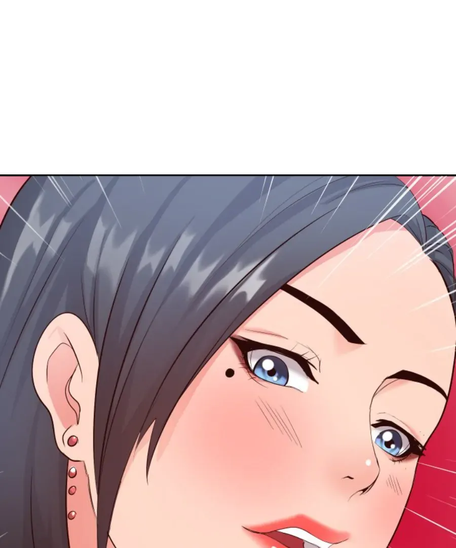 Inexperienced Chapter 20 page 51 - 