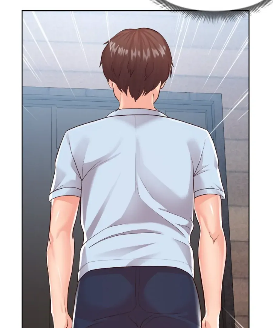 Inexperienced Chapter 20 page 56 - 