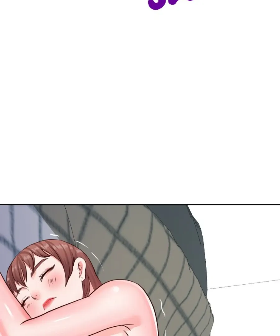 Inexperienced Chapter 20 page 77 - 