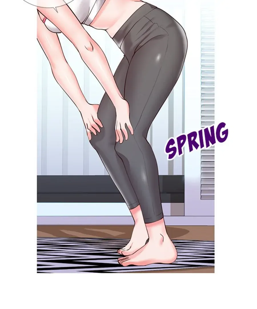 Inexperienced Chapter 3 page 5 - 
