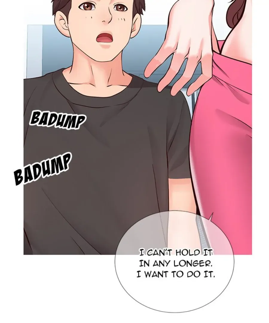 Inexperienced Chapter 3 page 47 - 