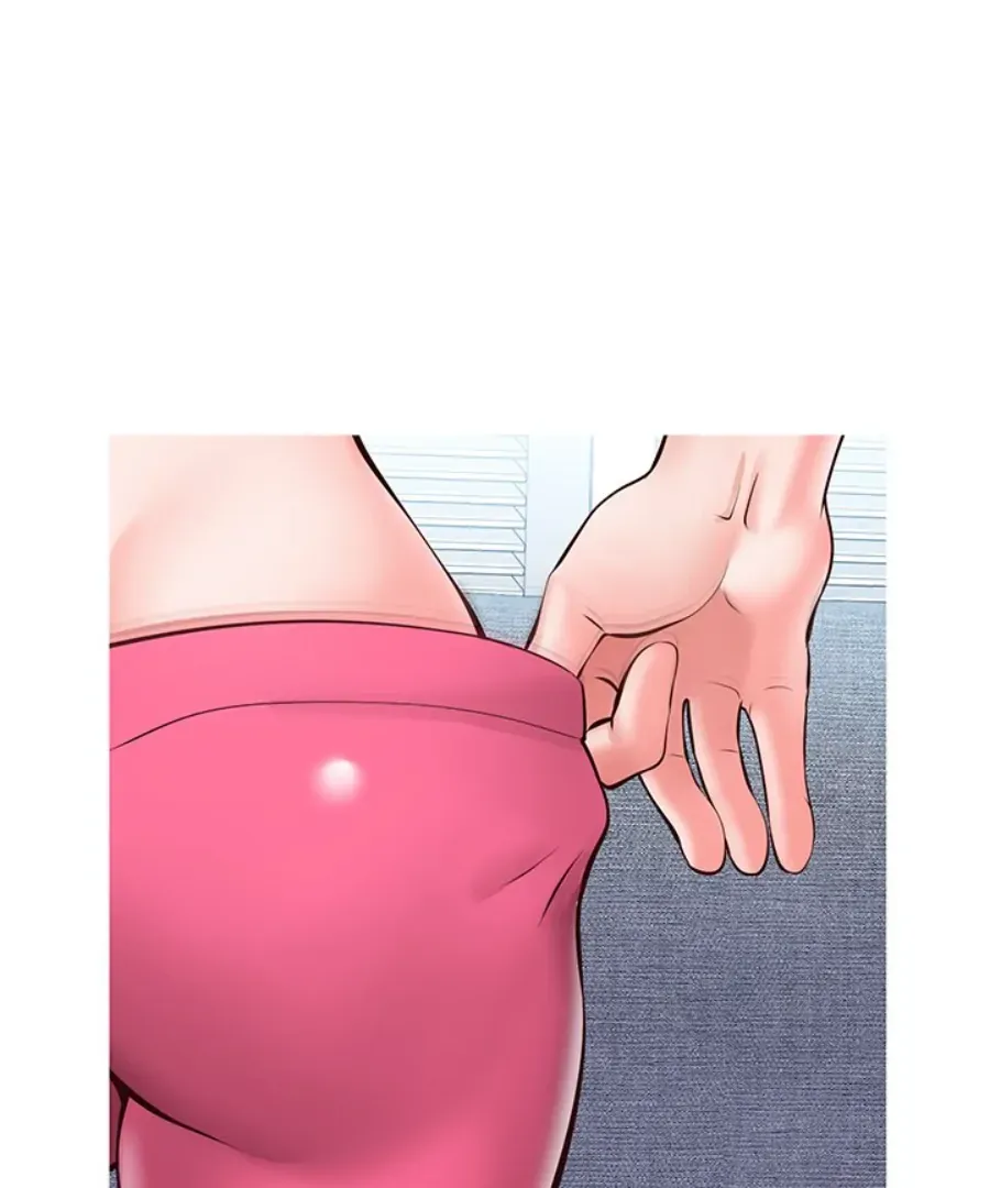 Inexperienced Chapter 3 page 51 - 