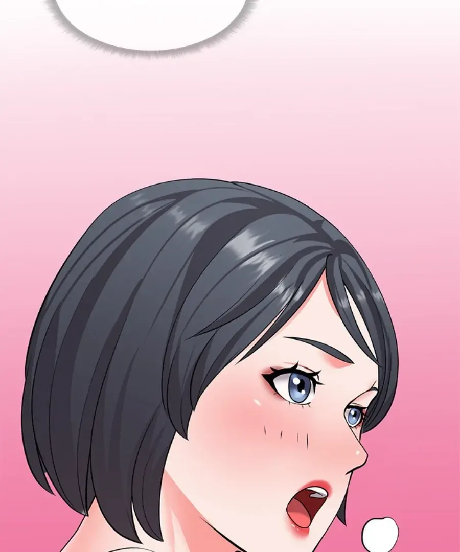 Inexperienced Chapter 3 page 72 - 