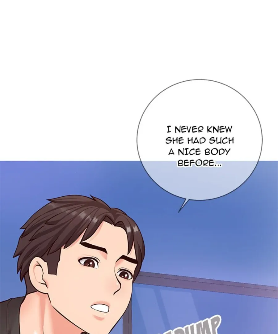 Inexperienced Chapter 4 page 106 - 