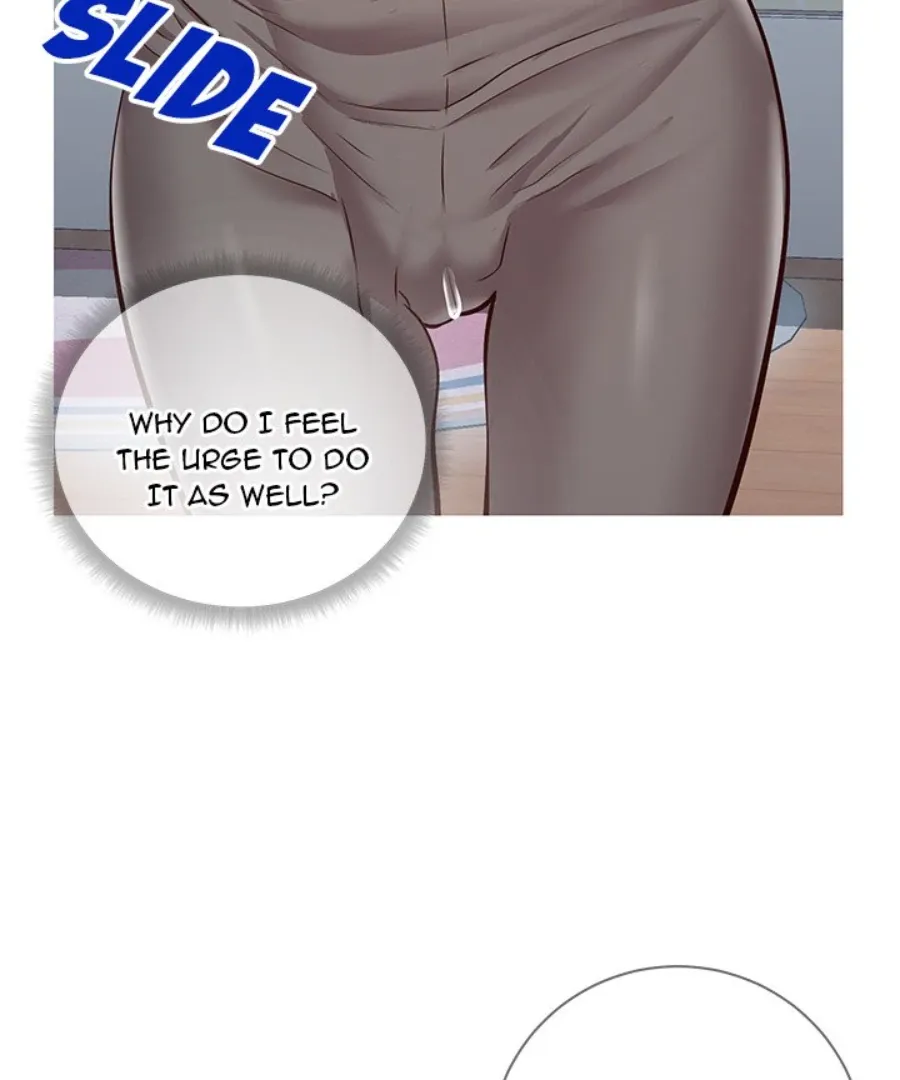 Inexperienced Chapter 4 page 14 - 
