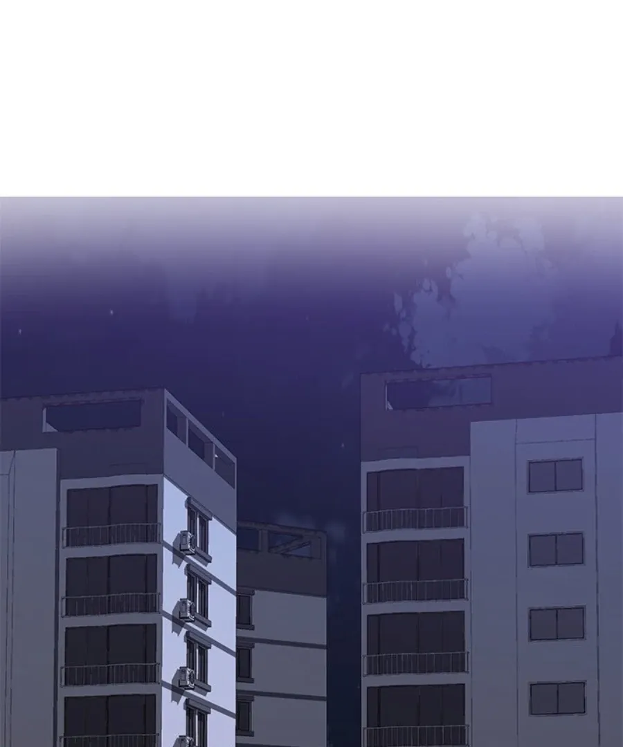Inexperienced Chapter 4 page 3 - 