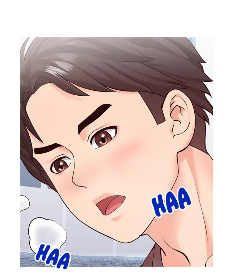 Inexperienced Chapter 4 page 25 - 