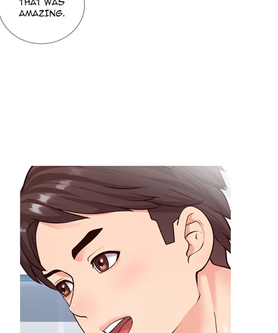 Inexperienced Chapter 4 page 58 - 