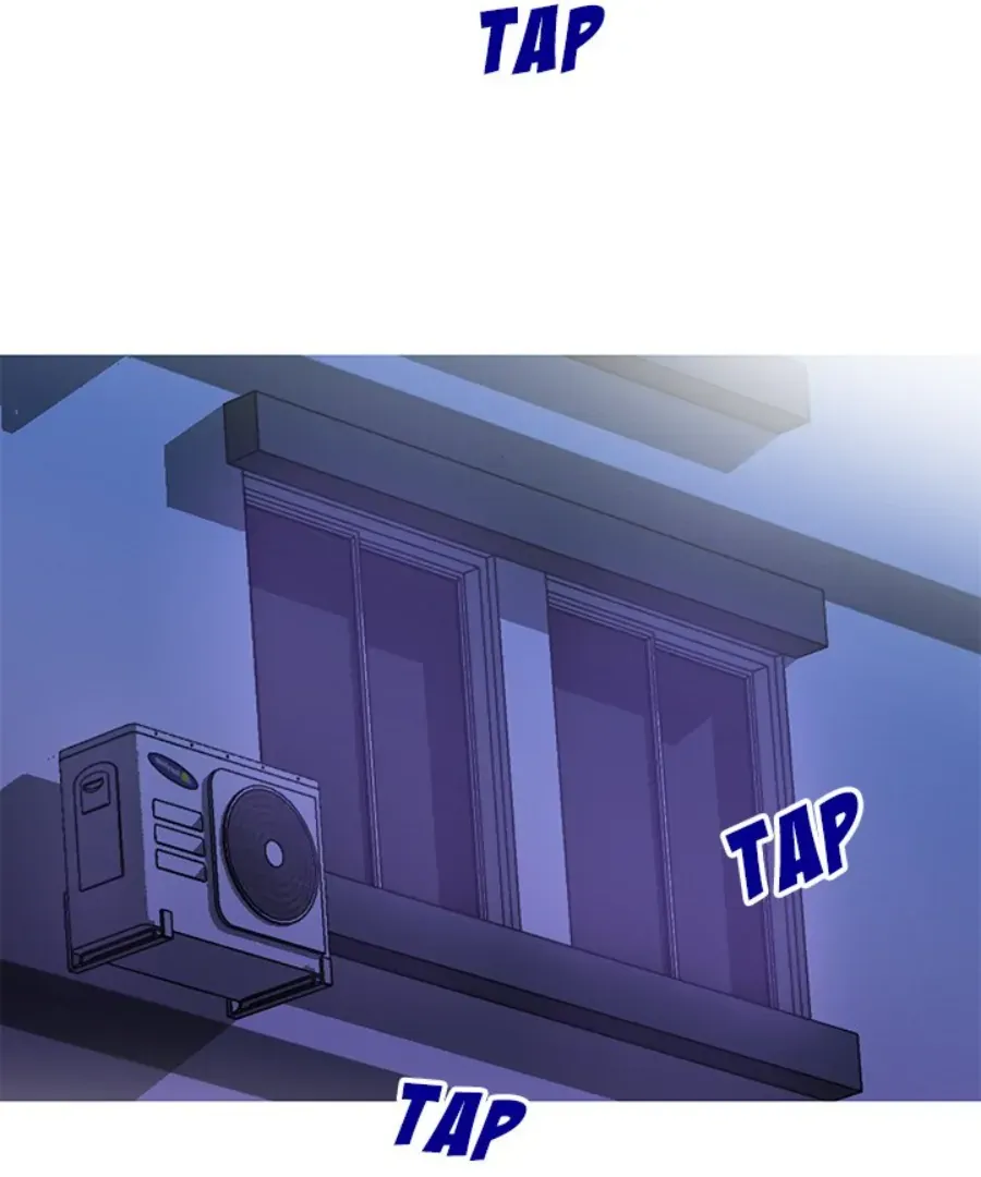 Inexperienced Chapter 4 page 63 - 