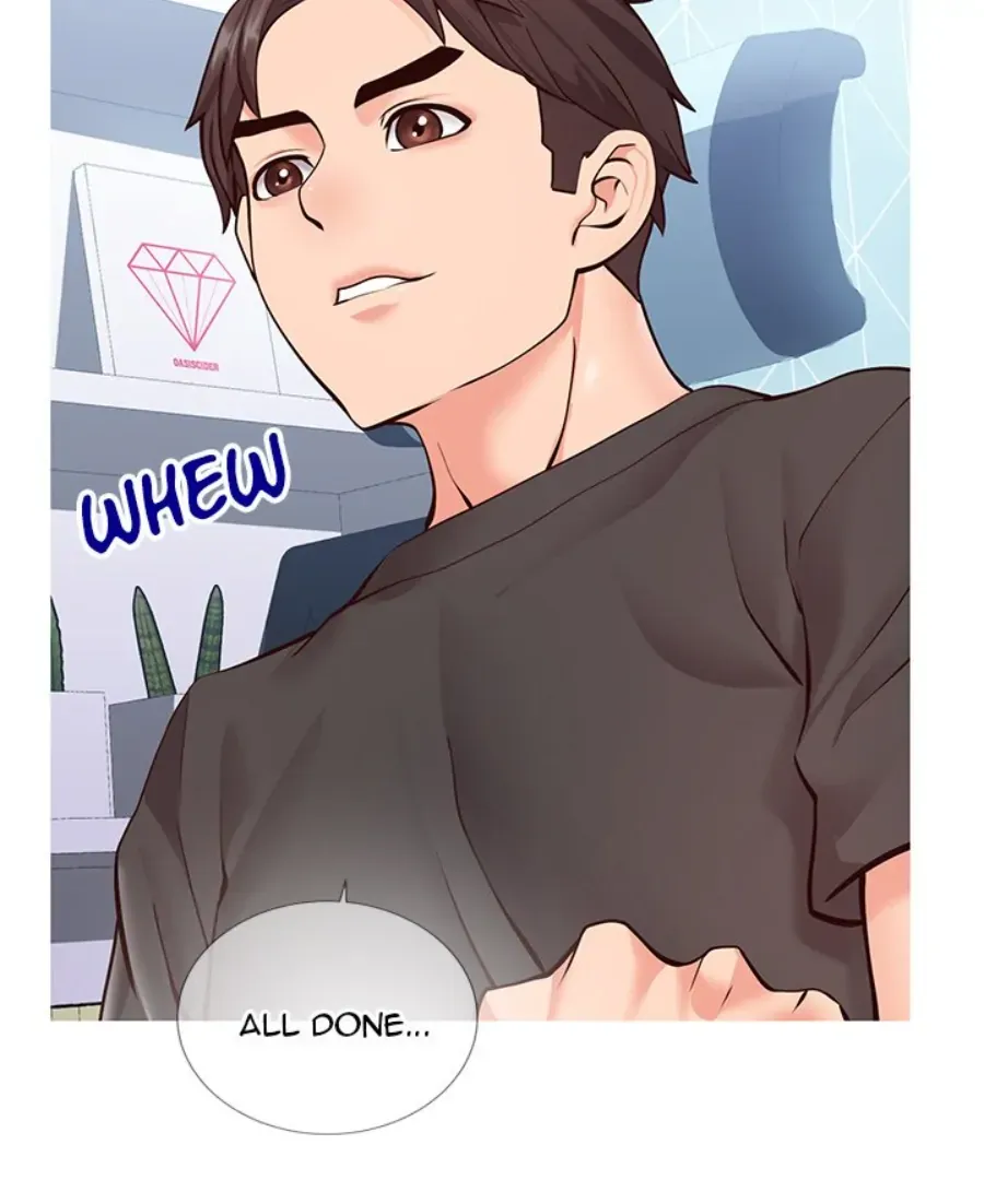Inexperienced Chapter 4 page 68 - 